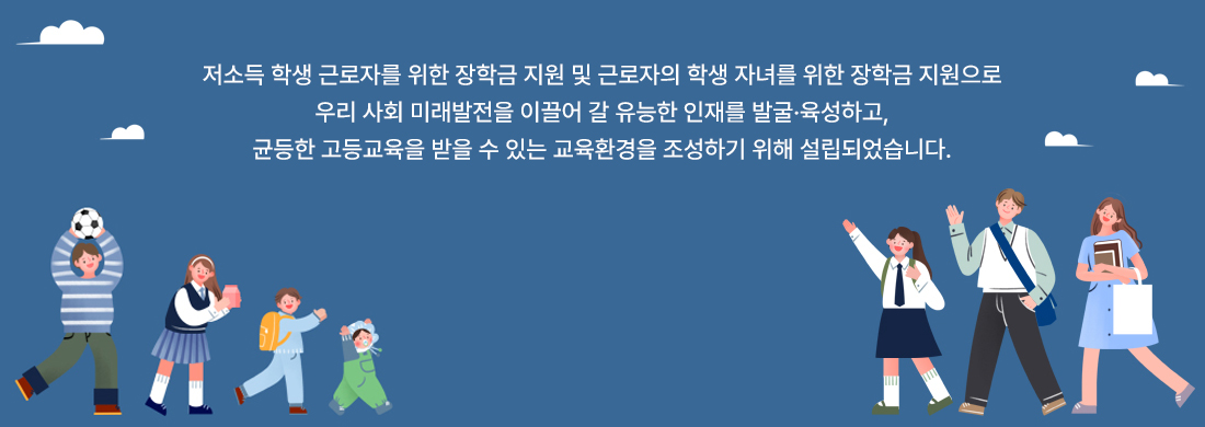 지역 이해 기반으로 지역자원 발굴, 아이템 개발, 비즈니스 모델 도입 등 실무의 통합적 전공교육에 의한 로컬 크리에이터 인재 양성을 위한 교육체계